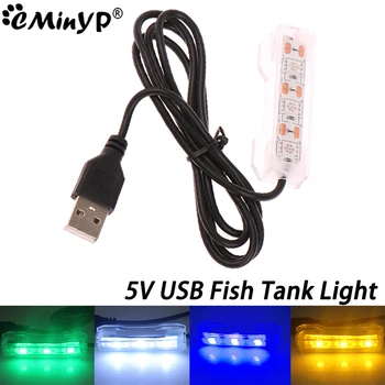 0,6 W 5V Fish Tank Luč za Majhne Akvarijske Rastline Luči USB LED Namizne Svetilke Akvarij Krajine Dekorativne Svetilke Pribor