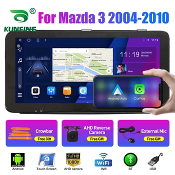 10.33 Palčni avtoradia Za Mazda 3 2004-2010 2Din Android Jedro Octa Avtomobilski Stereo sistem DVD GPS Navigacija Igralec QLED Zaslon Carplay
