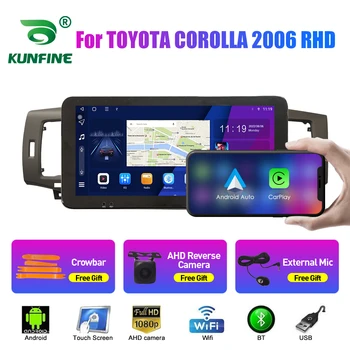 10.33 Palčni avtoradia Za TOYOTA COROLLA 2006 RHD 2Din Android Jedro Octa Avtomobilski Stereo sistem DVD GPS Navigacija Igralec QLED Zaslon Carplay