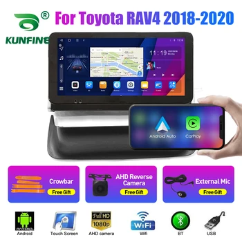 10.33 Palčni avtoradia Za Toyota RAV4 18-20 2Din Android Jedro Octa Avtomobilski Stereo sistem DVD GPS Navigacija Igralec QLED Zaslon Carplay