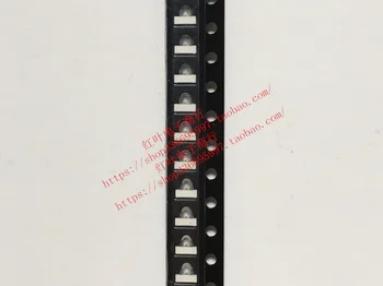 100 kozarcev/ SFH4045N 940nm 18 ° 1206 OSRAM strani obliž infrardeče svetleče cevi LED lučka za noge