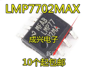 10pcs izvirno novo ISO3082DWR ISO3082 SOP16 izoliranih half duplex sprejemnik, čip