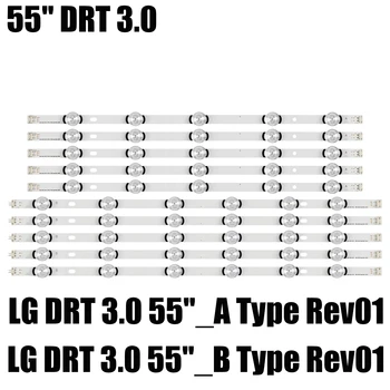 10pcs LED trak LIG Innotek DRT 3.0 55