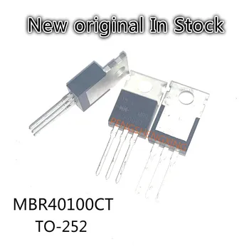 10PCS/VELIKO MBR40100CT schottky dioda 40 a100v B40100G TO-220 Novo izvirno mesto vroče prodaje
