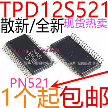 10PCS/VELIKO / TPD12S521DBTR PN521 TSSOP38 IC