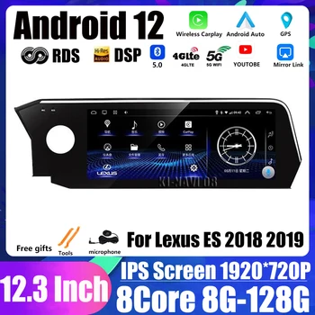 12.3 Inch Android 12 avtoradio, Predvajalnik Za Lexus ES 2018 2019 GPS Navigacija Auto CarPlay Video Zaslon 4G Lte+WiFi, BT