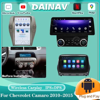 128GB 2 Din avtoradia Za Chevrolet Camaro 2010 2011 2012-2015 GPS Navigacija Multimedijski Predvajalnik, Stereo Sprejemnik Vodja Enote