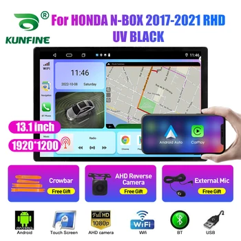 13.1 palčni avtoradia Za HONDA N-POLJE 2017-2021 RHD UV Avto DVD GPS Navigacija Stereo Carplay 2 Din Centralne Večpredstavnostna Android Auto