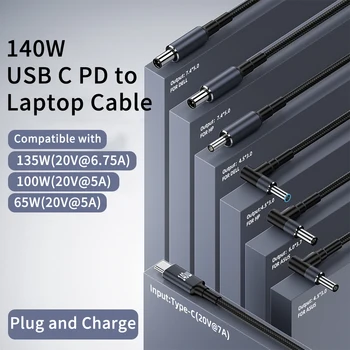 140W USB C PD DC Univerzalni Prenosni Polnilec Kabel za Asus Dell Hp 5.5X2.5 7.4X5.0 4.5X3.0 mm DC Napajalni Adapter Pretvornik 1,8 M