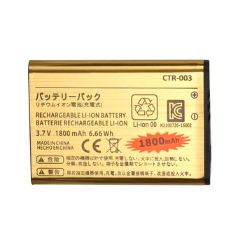 1800mAh Baterija CTR-003 za Nintendo 2DS XL, 3DS, CTR-001, JAN-001, MIN-OSP-001,Preklopite Pro Krmilnik