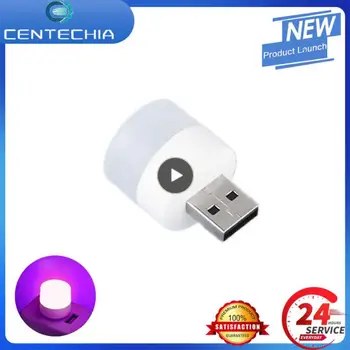 1PCS Night Light Mini LED Nočna Lučka USB Lučka Power Bank Polnjenje USB Knjiga Luči Majhne Okrogle Branje Zaščito za Oči Svetilke