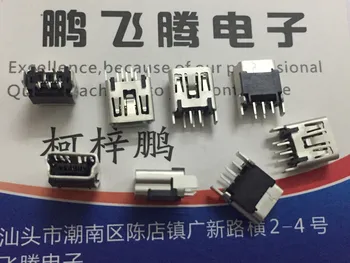 1PCS Original 5000751517 500075-1517 Mini MINI-B USB5P jack priključek rep plug