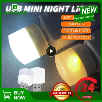 1PCS Polnilna Svetilka USB Lučka Mini LED Nočna Lučka Power Bank Polnjenje USB Knjiga Luči Majhne Okrogle Branje Desk Sijalka