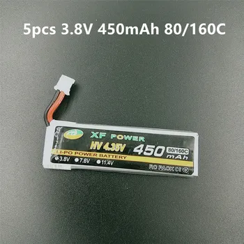 1S HV 4.35 V Lipo Baterije 3.8 Proti 450mAh 80C/160C LIHV PH2.0 Plug za Emax Tinyhawk Tiny7 Happymodel Snapper7 FPV Dirke Brnenje