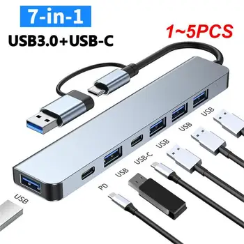 1~5PCS 7 Vrata 2-v-1 USB 3.0 HUB Tip-c Adapter USB 2.0, Visoka Hitrost Prenosa Multi-port USB Razdelilnik Expander Za PC