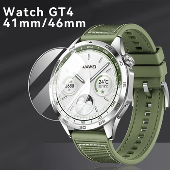 2.5 D Zaslonu Stekla Zaščitnik Huawei Watch GT4 Zaščito Za Huawei Watch GT 4 Anti-Scratch Film 41mm / 46mm, Kaljeno Steklo
