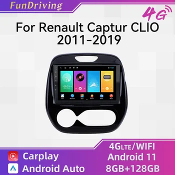 2 Din Android Avto Multimedijski Predvajalnik za Renault Captur CLIO 2011-2019 Autoradio Gps Navigacija Vodja Enote Stereo Radio Android