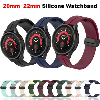 20/22 mm, Magnetno Silikonski Watchband Za Garmin Vivoactive 4 3 Venu 2 Glasbeni Zapestnica Športni Pasu Za Forerunner 255 245 265