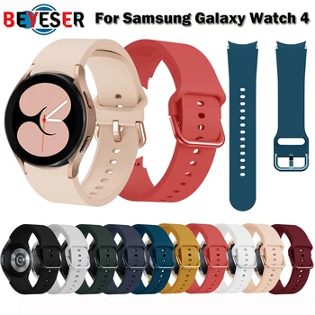 20 mm WatchBand Silikonski Trak Za Samsung Galaxy Watch4/5 40 44 MM /Galaxy 4 Classic 42mm 46mm Original Smart Manšeta Zapestnica