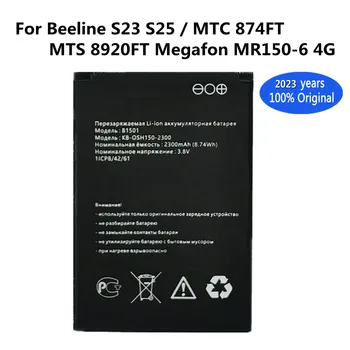 2023 Original B1501 2300mAh Visoke Kakovosti Za MTC 874FT/MTS 8920FT MegaFon MR150-6 4G LTE omrežja Wi-Fi Žep Beeline S23 S25 Baterije