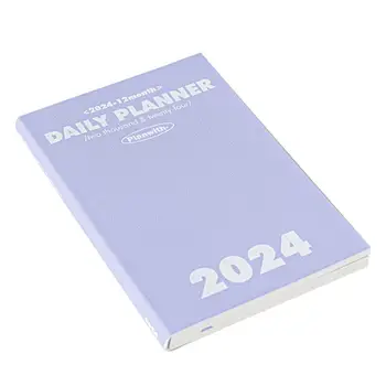 2024 Jan-Dec Načrtovalec Zvezek PU Usnja Kritje Šoli Agende Načrt Tedensko Mesečno Dnevnik Organizator