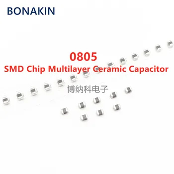 20PCS 0805 33UF 336M 4V 6.3 V 10V 16V 25V X5R ±20% 2012 SMD Chip Večplastnih Keramičnih Kondenzatorjev
