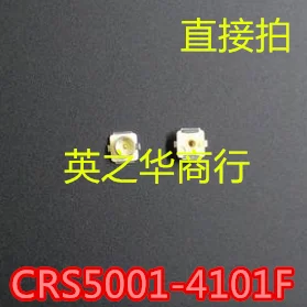 20pcs izvirne nove CRS5001-4101F
