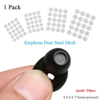 20pcs Kompaktne Slušalke Dustproof Omrežja Jekla Očesa 4 mm 4.2 mm 4,7 mm 5 mm dodatna Oprema DIY