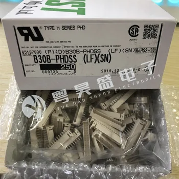 20pcs original nov Priključek B30B-PHDSS 30PIN pin znanja 2,0 mm razmak