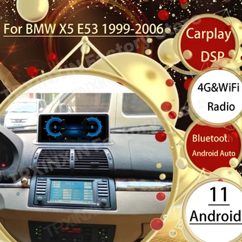 256G Večpredstavnostna Android 11 Player Avto Radio Stereo Za BMW X5 E53 1999 2000 2001 2002 2003 2004 2005 2006 GPS Sprejemnik Vodja Enote