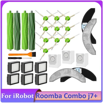 29PCS Pribor Deli Kit Za Irobot Roomba Combo J7+ Robotski sesalnik Gume Ščetke Filtri Strani Ščetke Pp Vrečke