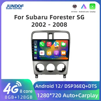 2din avtoradio za Subaru Gozdar SG 2002-2008 Android 13 Stereo Multimedijski Predvajalnik, Radio Autostereo Carplay DSP GPS Št DVD