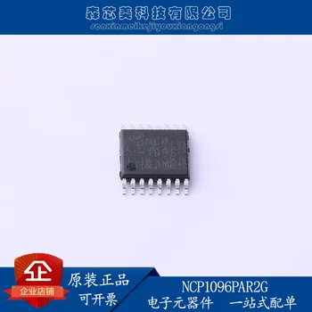 2pcs izvirno novo NCP1096PAR2G Ethernet TSSOP-16