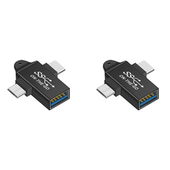 2X USB C Do USB 3.0 OTG Pretvornik USB 2 V 1 Tip C Mikro-OTG