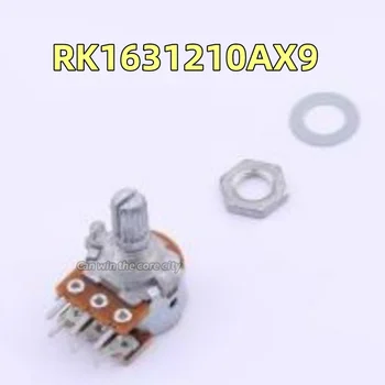 3 kosov Izvirne Japonske ALPE RK1631210AX9 Nastavljiv Upor / Potenometer RK1631210AX9 tri delni set