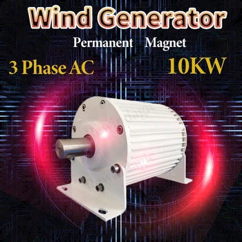 30KW Neposredno Gred Velik Generator AC Alternatorji 96V 120V 220V 380V Gearless Trajnih Magnetov z Nizkimi VRTLJAJI Za Vetrne In Vodne Turbine