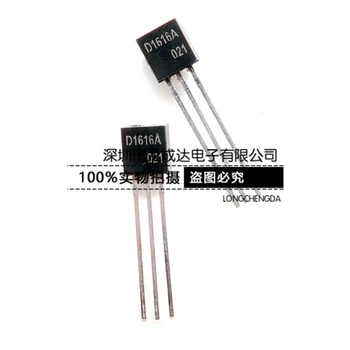 30pcs izvirno novo 2SD1616A D1616A 2SD1616 to-92 PNP moč tranzistor