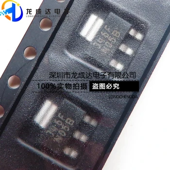 30pcs izvirno novo LM1117MPX-3.3 zaslon natisnjeni N05B N05 * SOT223 linear regulator čip