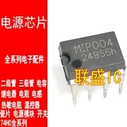 30pcs izvirno novo MIP004 moč LCD upravljanje DIP-7