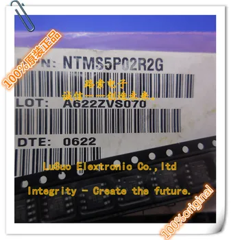 30pcs izvirno novo NTMS5P02R2G E5P02 SOP8