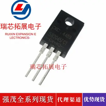 30pcs izvirno novo SB2045FCT blagovne znamke 20A45V Qiangmao diode stabiliziran usmernik Schottky