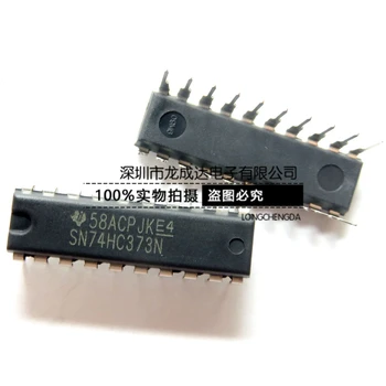 30pcs izvirno novo SN74HC373N čip D zapah/logic-zapah/DIP-20