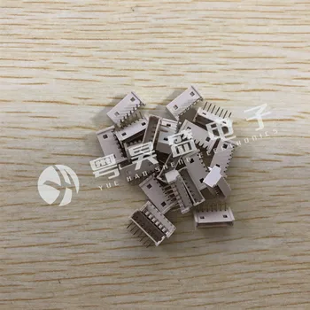 30pcs original nov Priključek 53048-0710 530480710 7PIN pin znanja 1.25 mm razmak