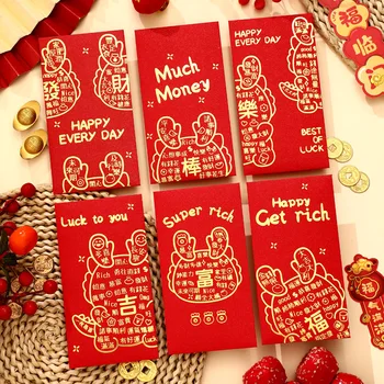 36pcs Kitajski Rdeče Ovojnice Lunarnega Novega Leta, Rdeče Pakete Hong Bao Srečo, Denar, Ovojnice za Pomlad Festival Stranka Ornament