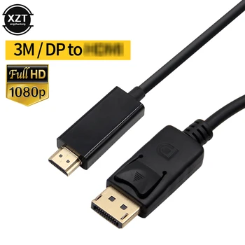 3m/1,8 m DP za HDMI je združljiv Kabel Adapter Moški-Moški za HP/DELL Lenovo Prenosni računalnik PC Display Port, da 4K 30Hz / 1080P HDTV