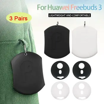 3Pairs Anti-slip Čepkov Blazine Silikonsko Ohišje za V Uho Eartips z Skladiščenje Vrečka za Huawei Freebuds 3 Brezžične Bluetooth Slušalke