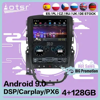 4+128G Tesa - Zaslon Multimedijski Predvajalnik Android Player Za Buick Hideo 2009 2010 2011 2012 2013 2014 GPS IPS Video Radio Vodja Enote