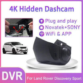 4K 2160P Plug and play Hidden Avto DVR Video Snemalnik Dash Cam Kamera Za Land Rover Discovery Šport L550 2016 2017 2018 DashCam
