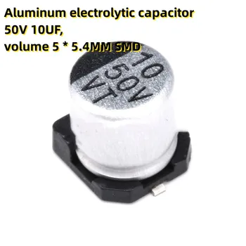 50PCS Aluminija elektrolitski kondenzator 50V 10UF, zvezek 5 * 5.4 MM SMD