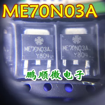 50pcs izvirno novo ME70N03A ME70N03A MOS polje-učinek tranzistor 30V 62A, DA-252